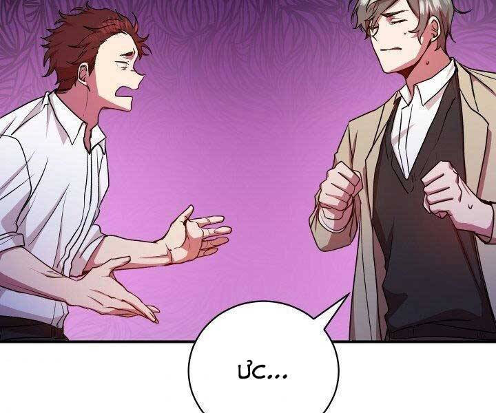 giả vờ làm kẻ vô dụng ở học đường chapter 21 95