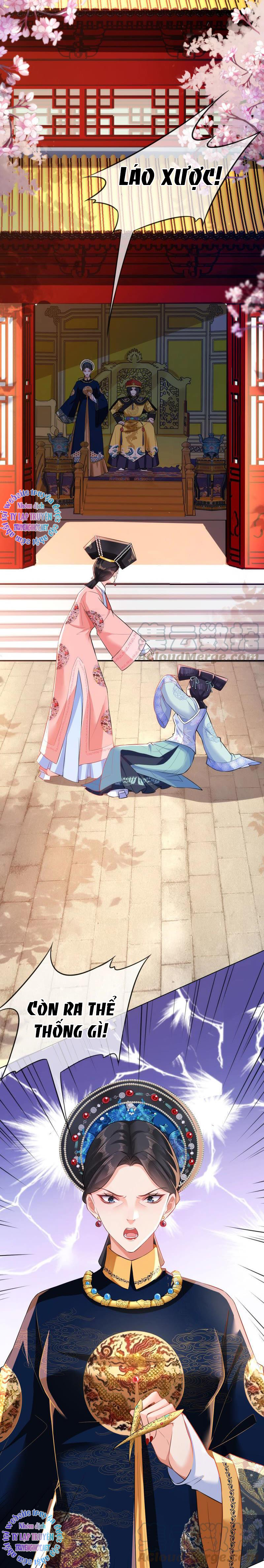 quận chúa vững quá không thể tiêu diệt! chapter 41 9