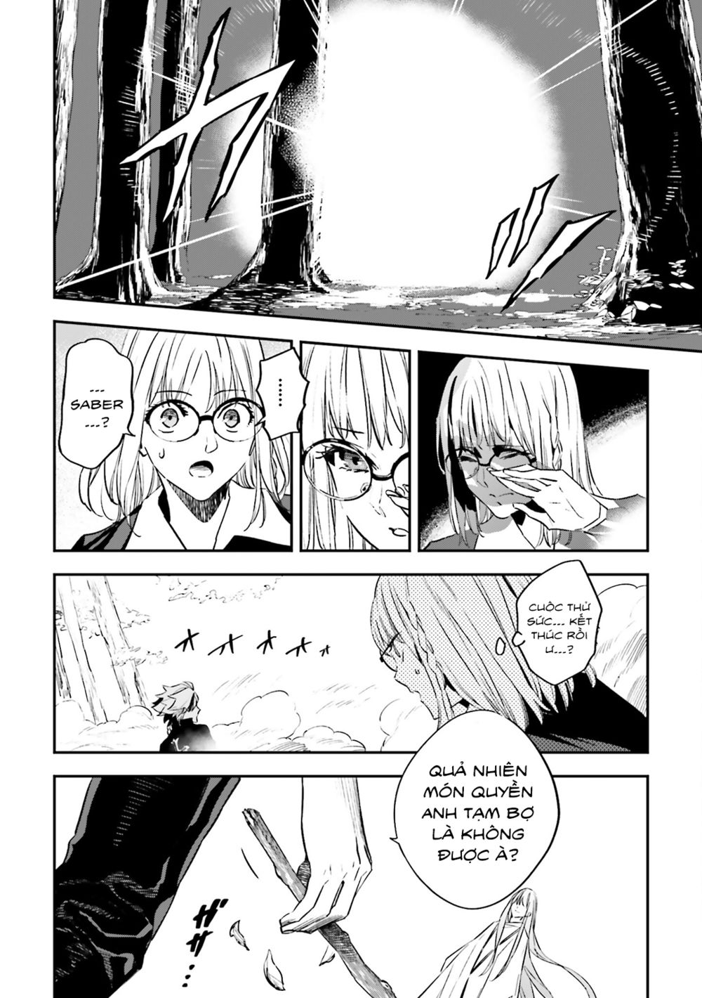 fate/strange fake chapter 27 27