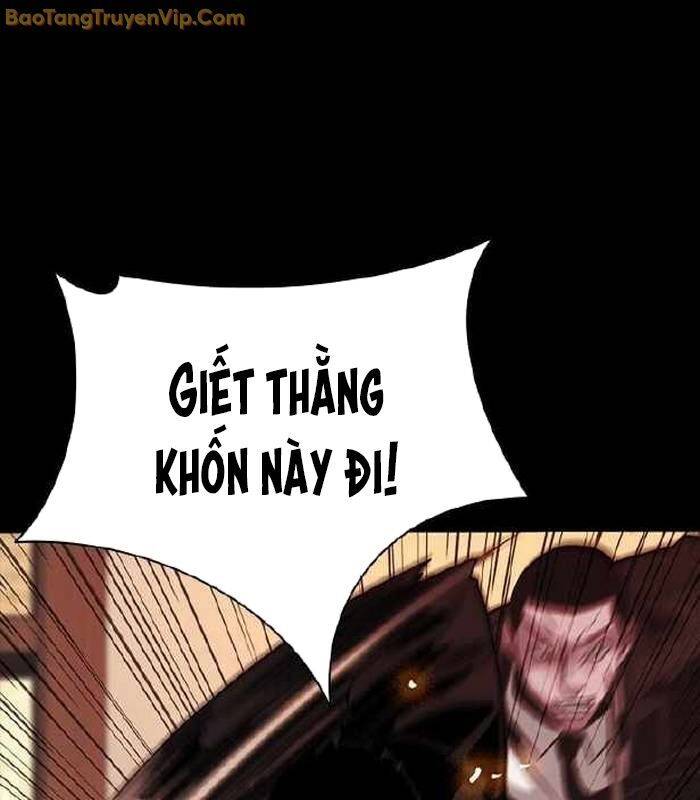 thế hệ bất hảo chapter 5 203