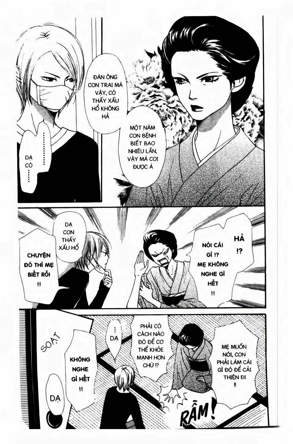 love com - đôi đũa lệch chapter 80 19