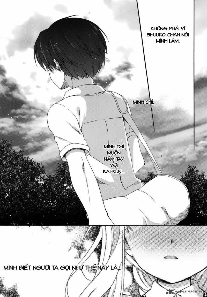 hajiotsu chapter 12 27