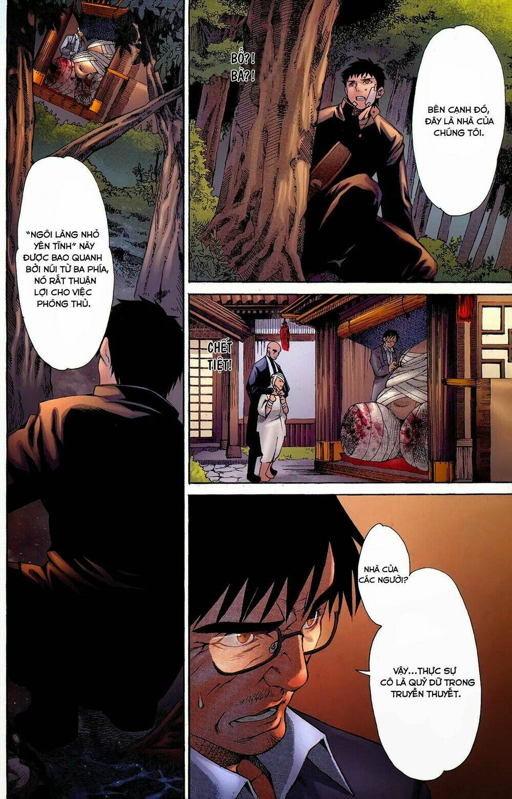 witchblade takeru chapter 9 25