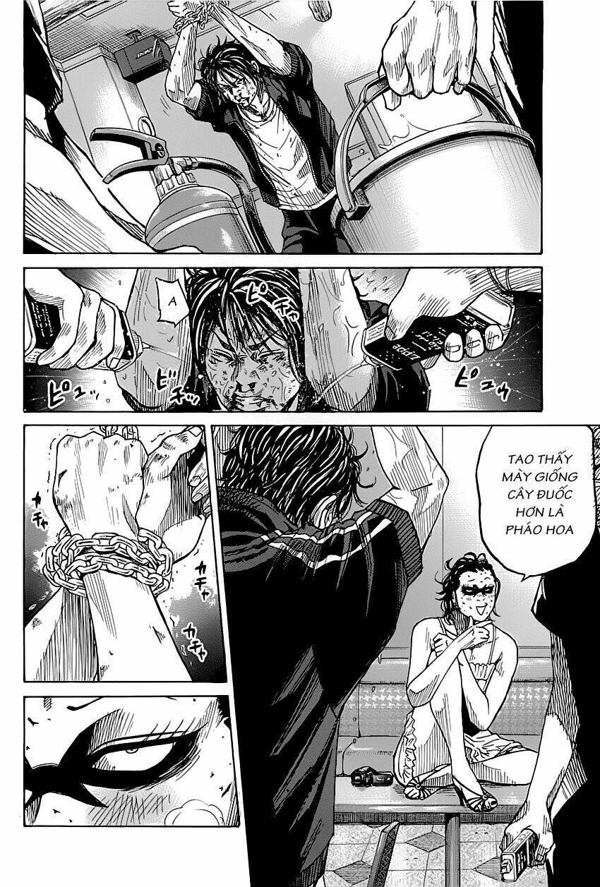 shimauma chapter 1 75