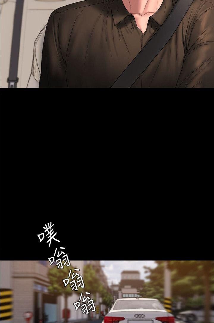 chạy trốn chapter 36 19