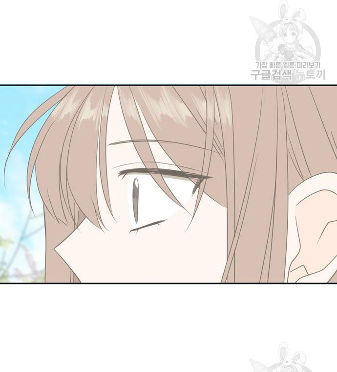 hẹn gặp anh ở kiếp thứ 19 chapter 105 88