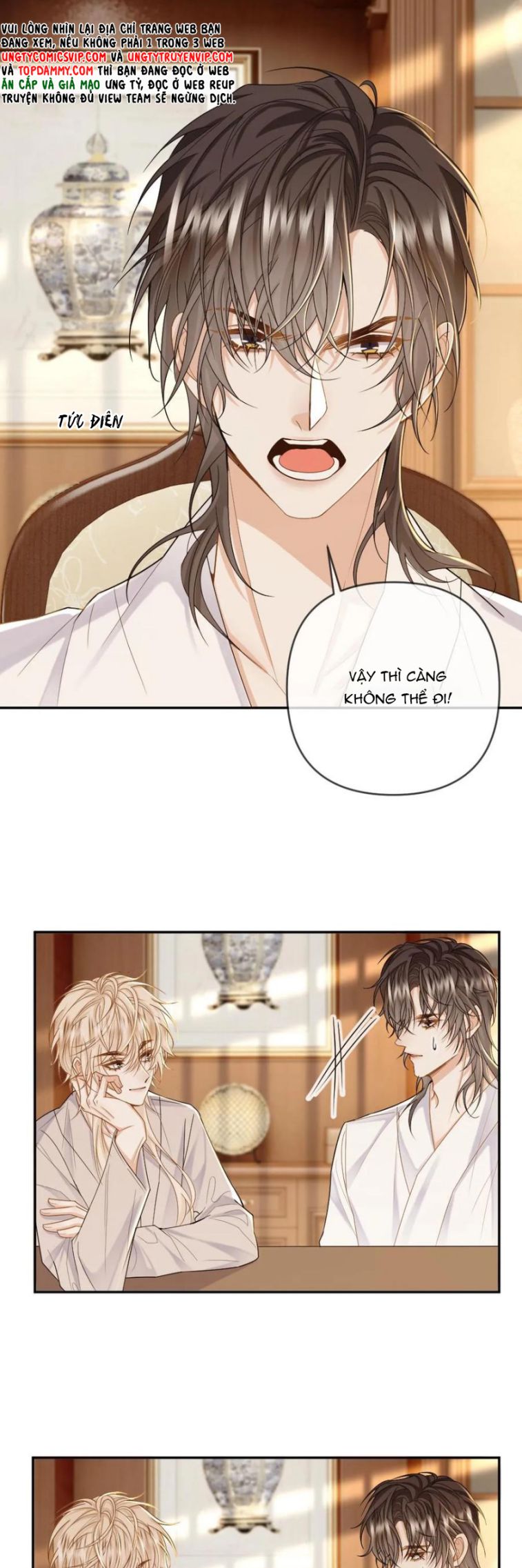 lang cẩu chủ thần chapter 180 11