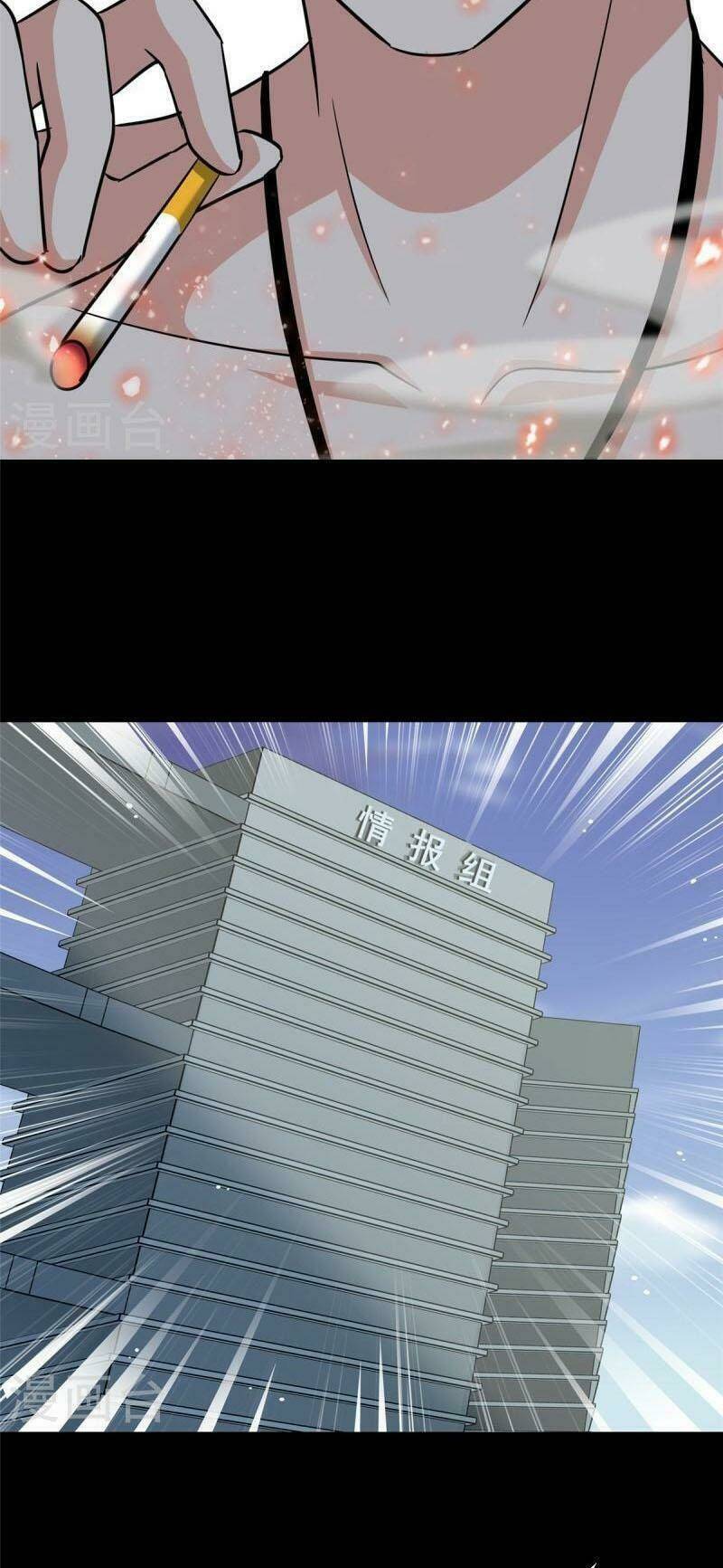 bạn gái virus của tôi chapter 348 57