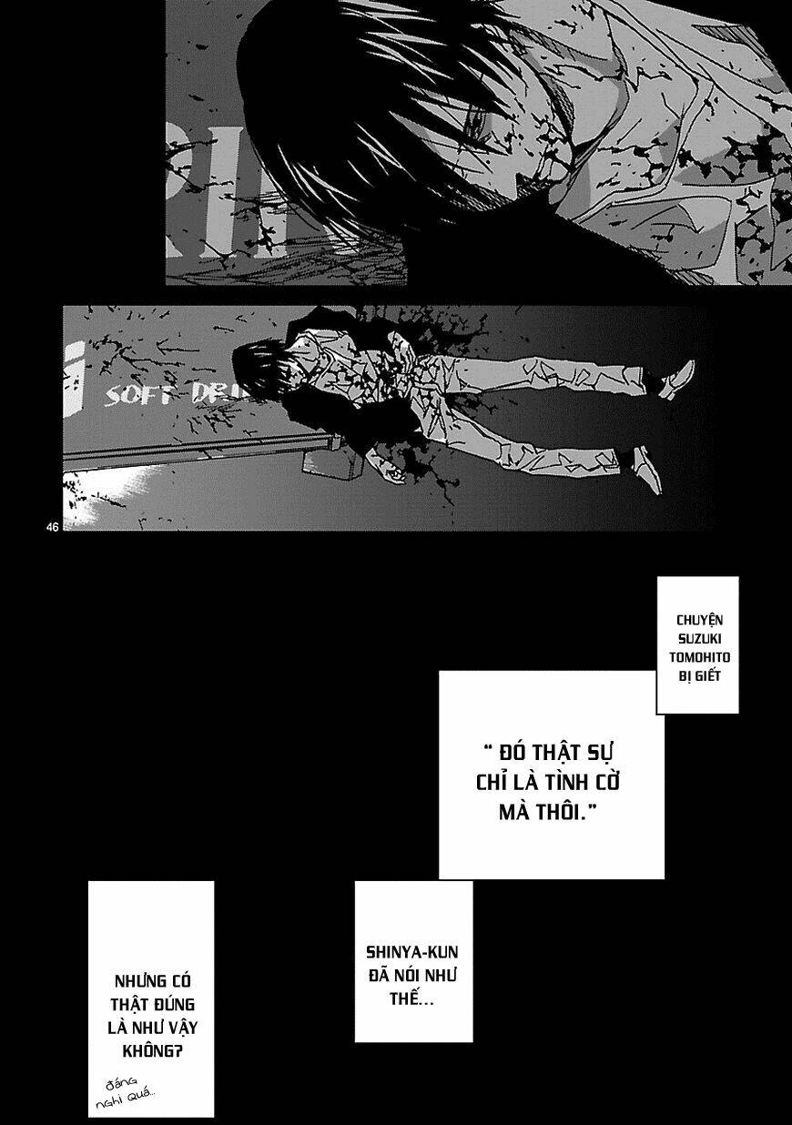 abnormal-kei joshi chapter 9 47