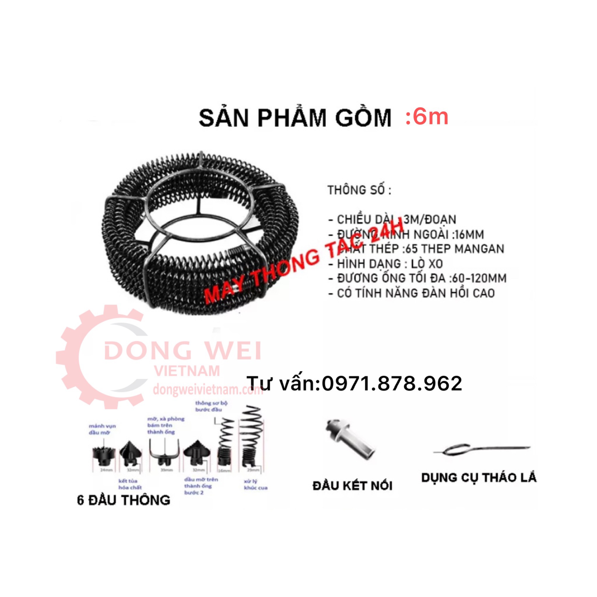 6m máy dây máy khoan- Dây thông cống lò ( bao gồm 6 mét dây và 6 đầu thông và 1 đầu kết nối máy khoan thông phi 16)