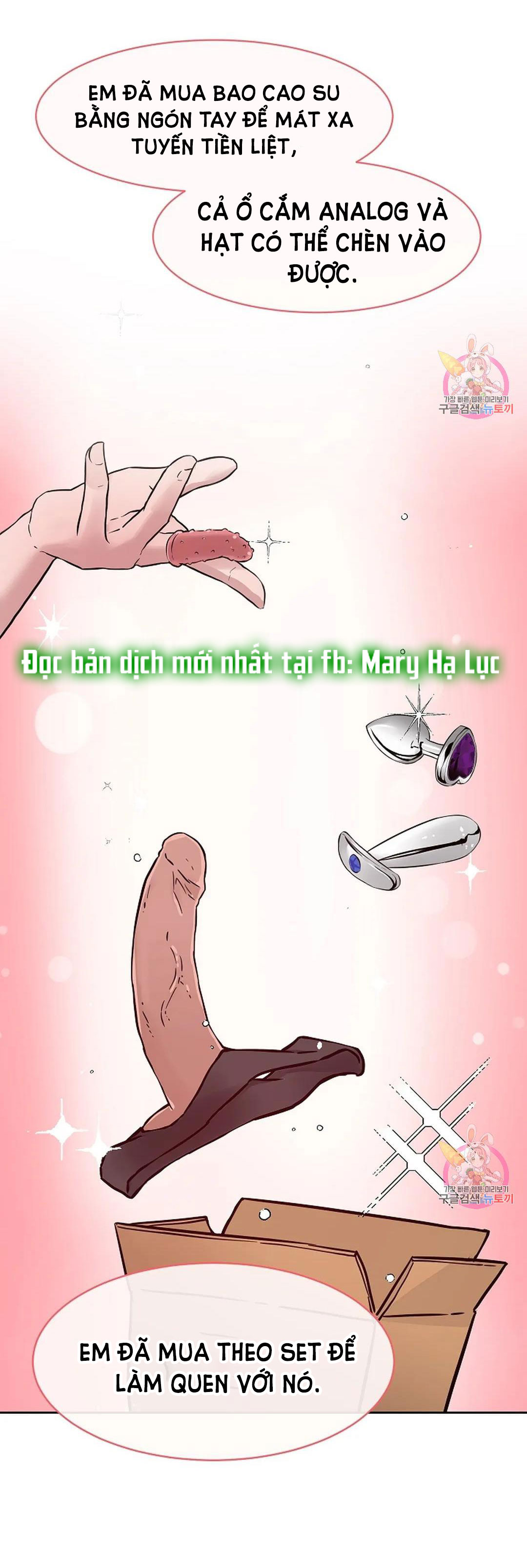 [18+] công tư phân minh chapter 75 94