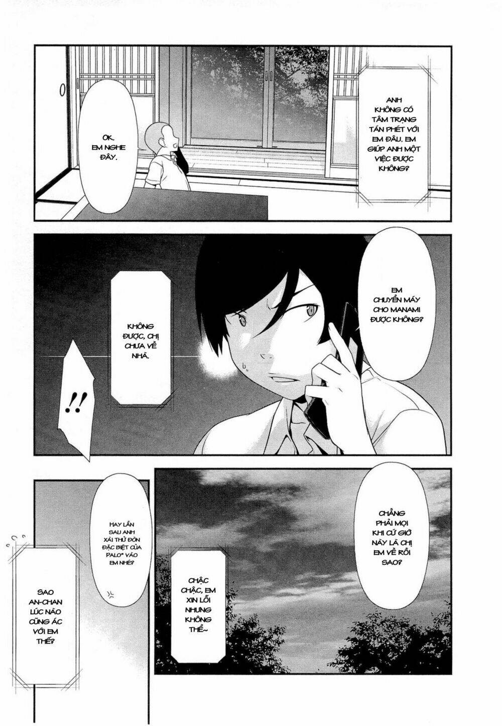 my little sister can't be this cute chapter 16 19