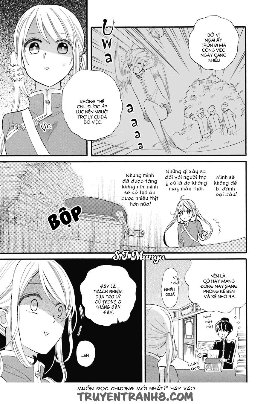 meido no koi wa enma shidai! chapter 1 17