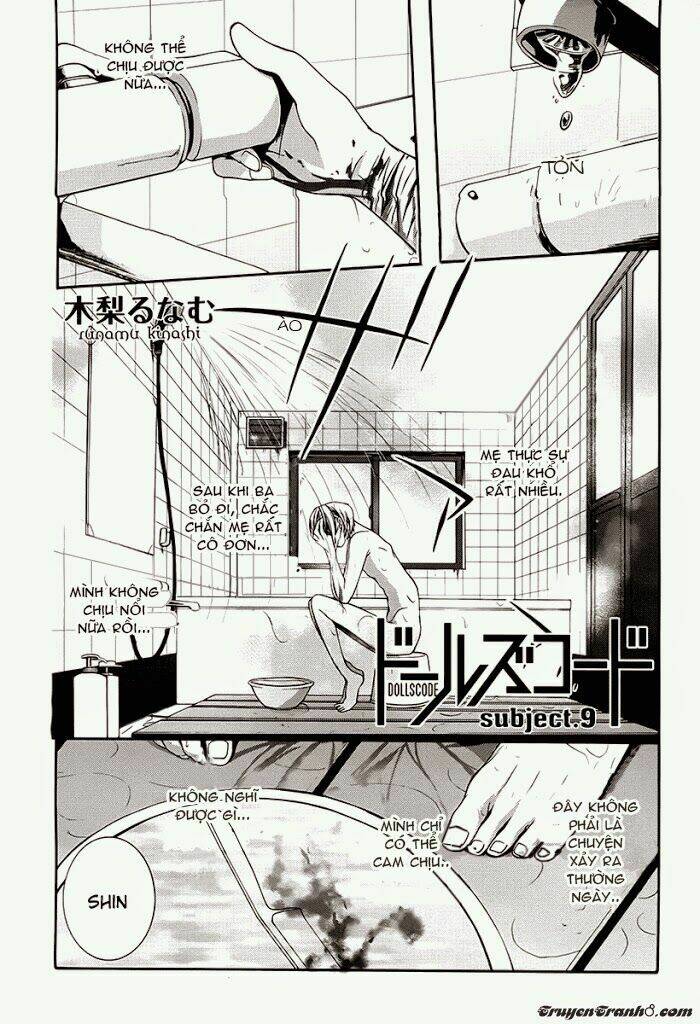 dolls code chapter 9 4