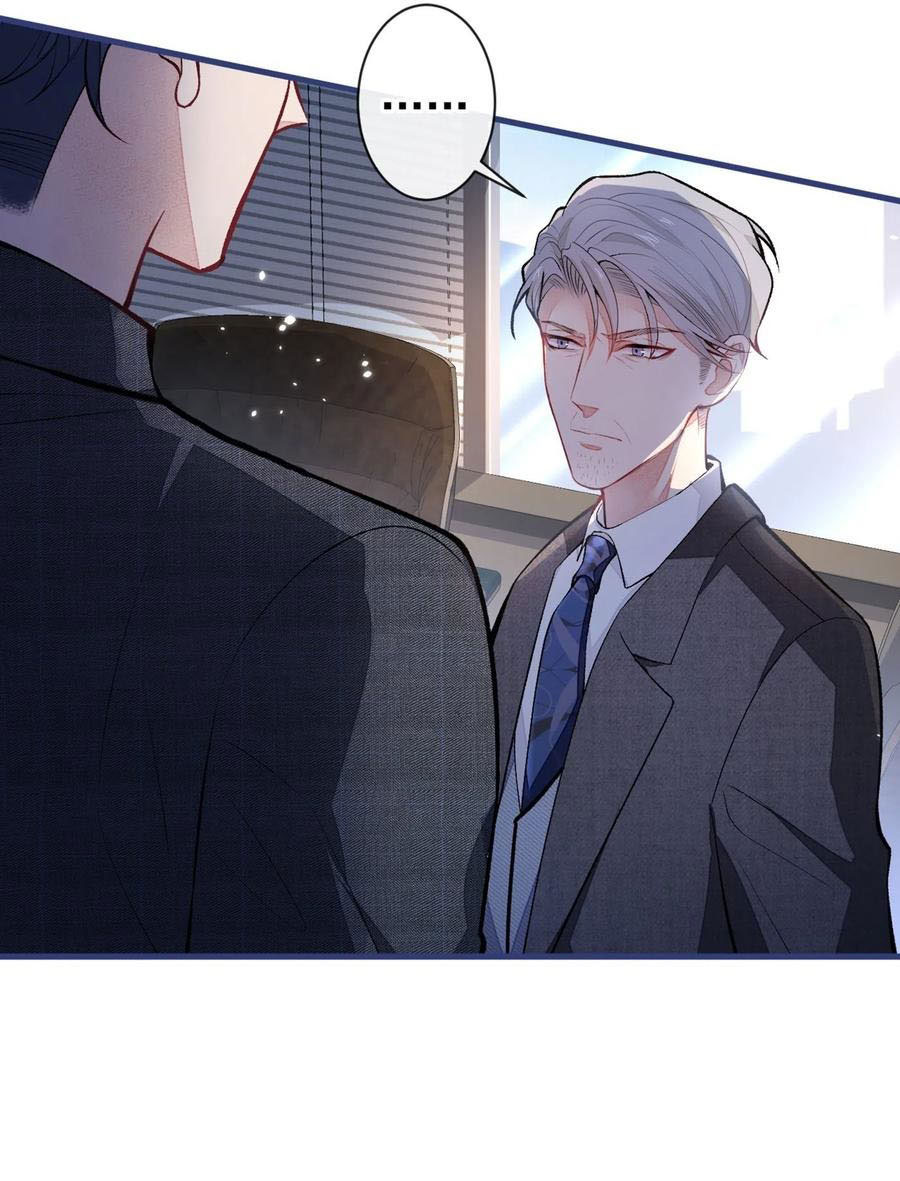 lại bị nam thần chọc trên hot search! chapter 63 26