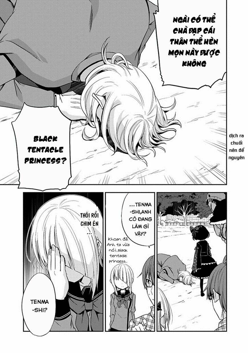 akuma mo fumu o osoreru tokoro chapter 8 21