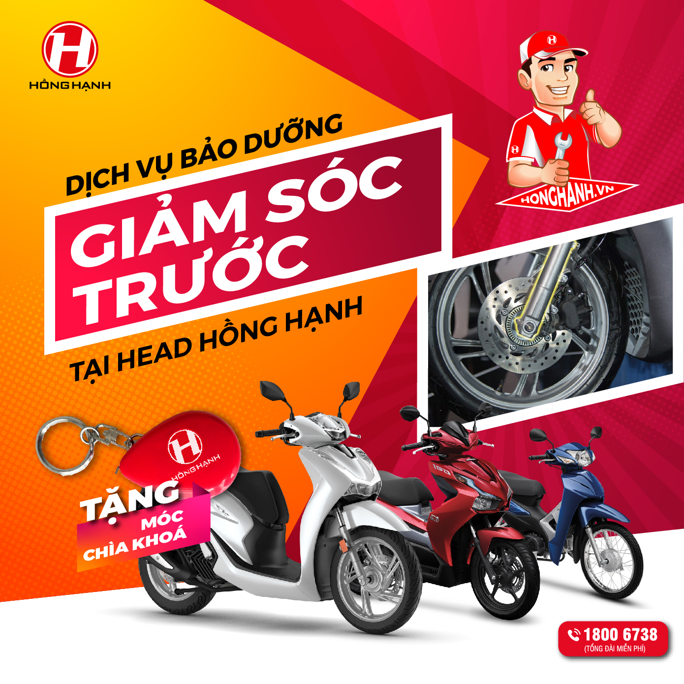 Phiếu Bảo Dưỡng Giảm Xóc Trước Xe Máy Honda