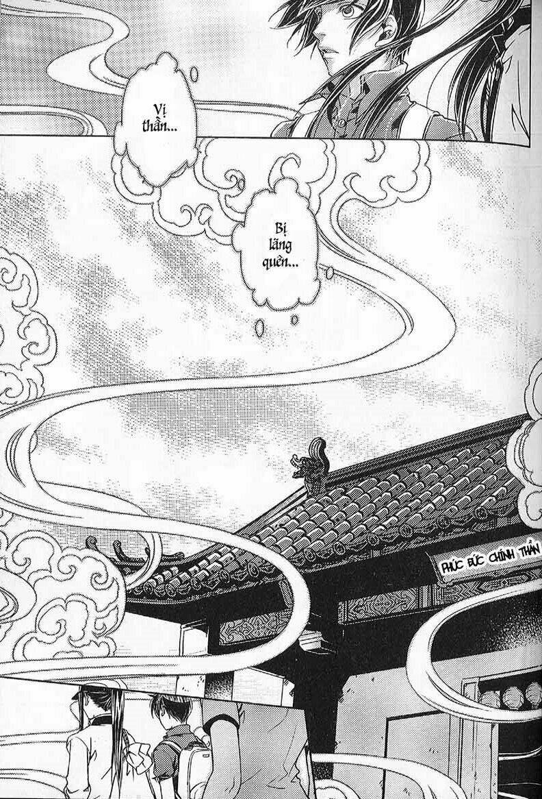 đặc thù truyền thuyết chapter 56 33