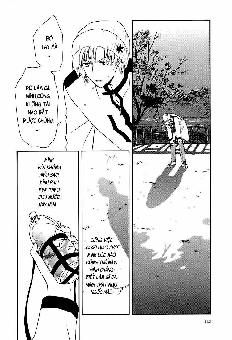 gohou drug chapter 4 14