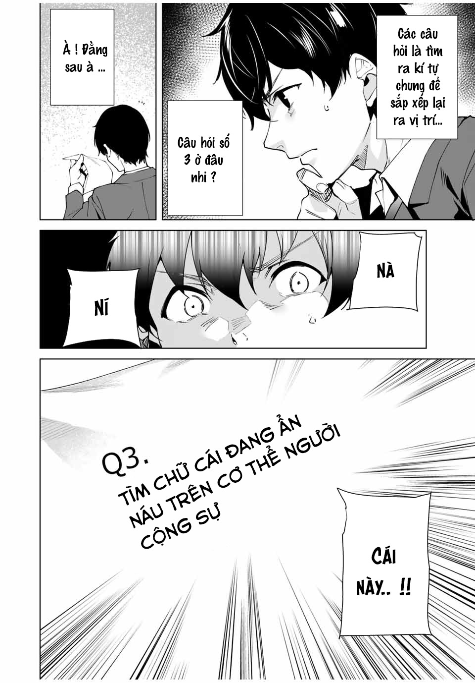 destiny lover season 2 chapter 17 10