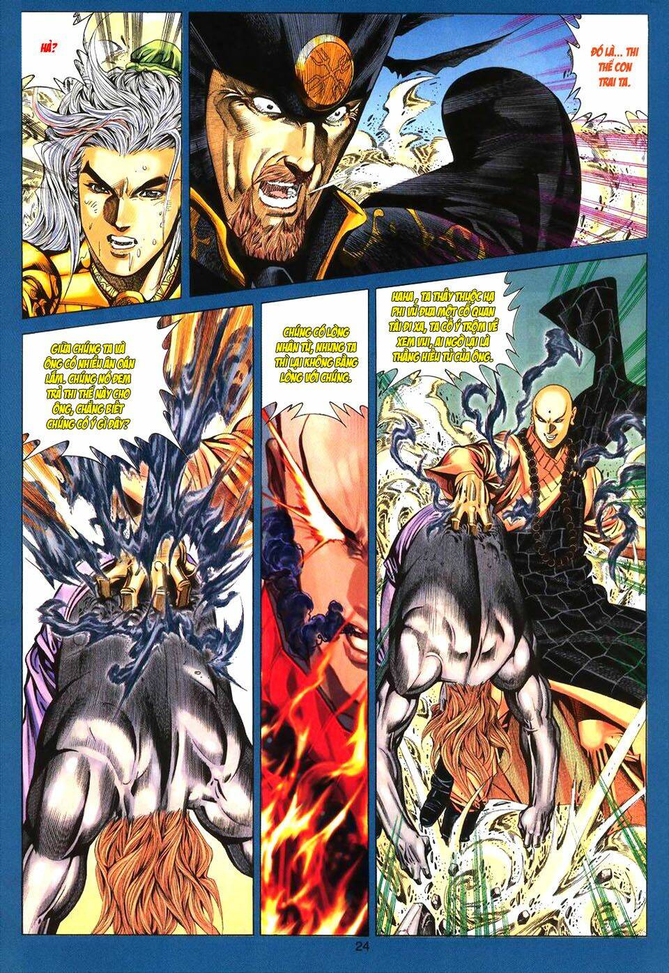 tuyệt thế vô song chapter 93 25