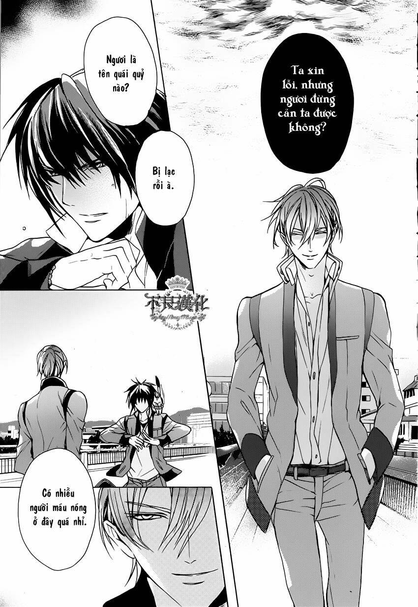 kamitoki no legist chapter 2 26