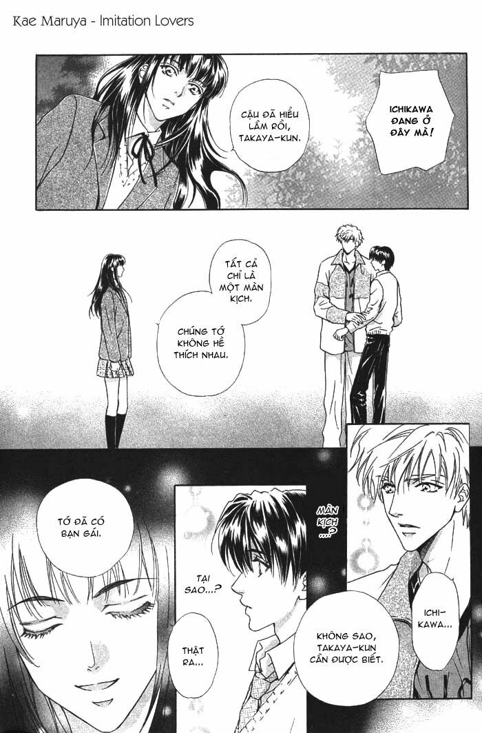 imitation lovers chapter 1 28