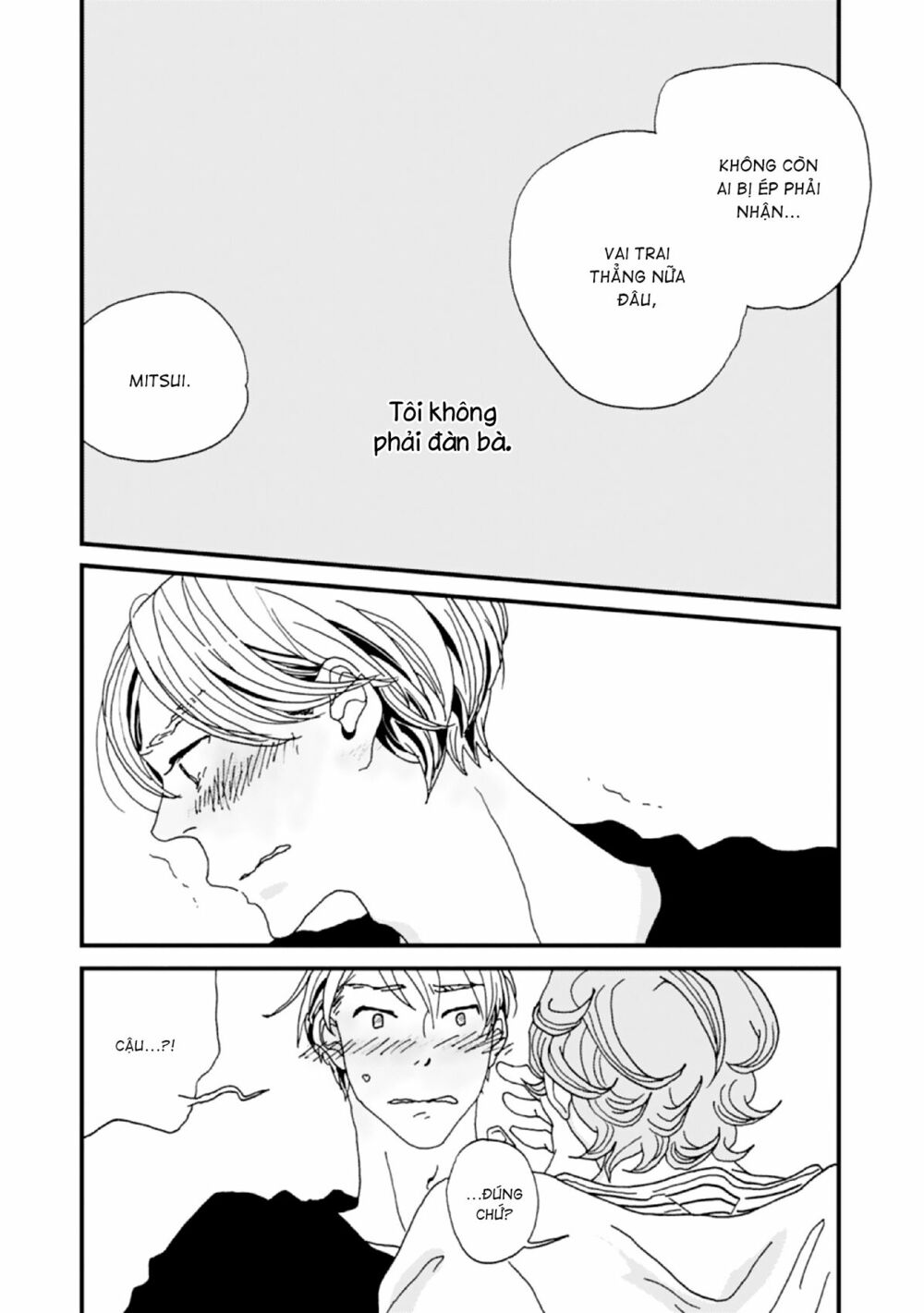 the trigger chapter 5 14