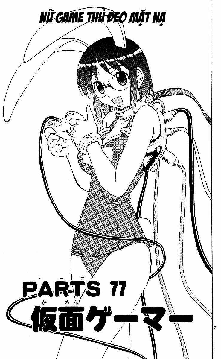 ai kora chapter 77 3