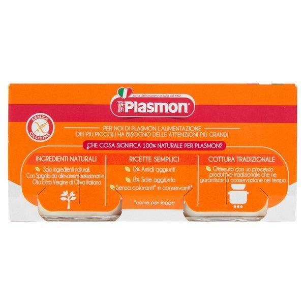 Lốc Thức Ăn Dinh Dưỡng Cá Chẽm Và Khoai Tây Plasmon 160g (Lốc 2 hũ x 80g)