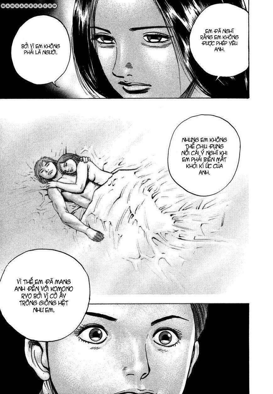 igyoujin oniwakamaru chapter 32 8