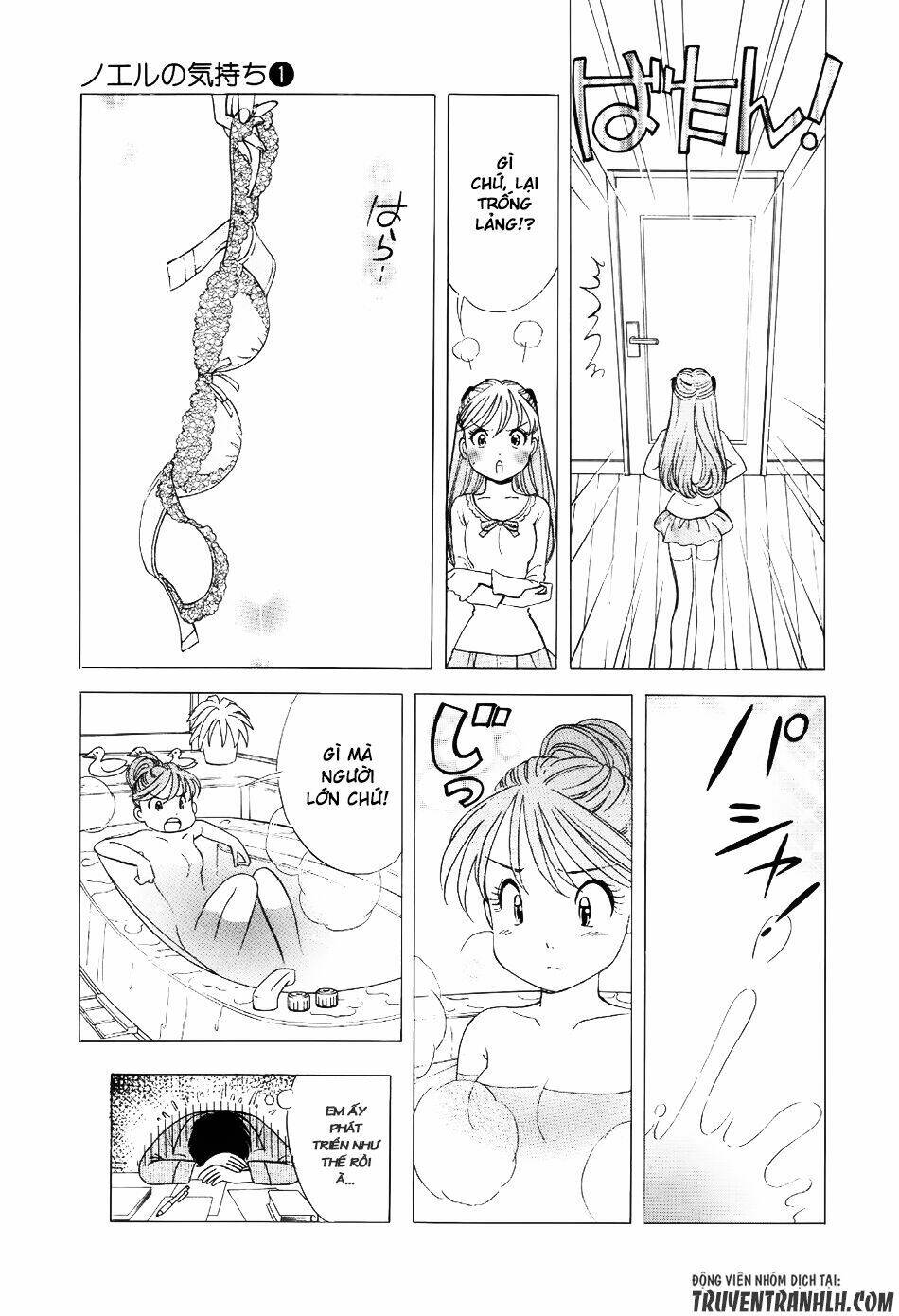 noel no kimochi chapter 5 23