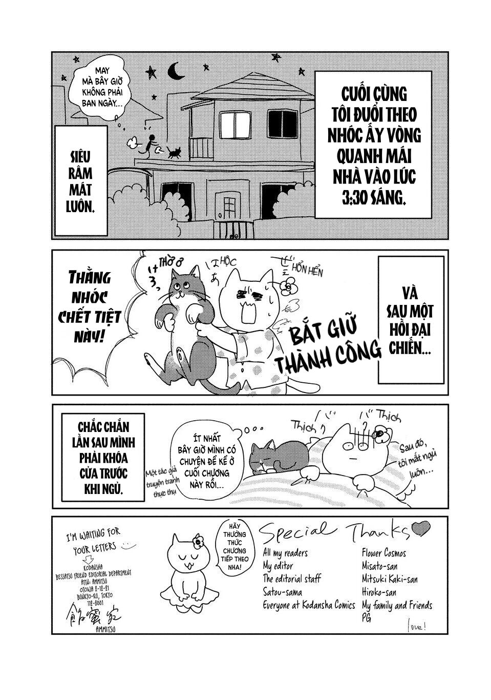 vẻ đẹp mĩ miều của ran-san chapter 36.2 22