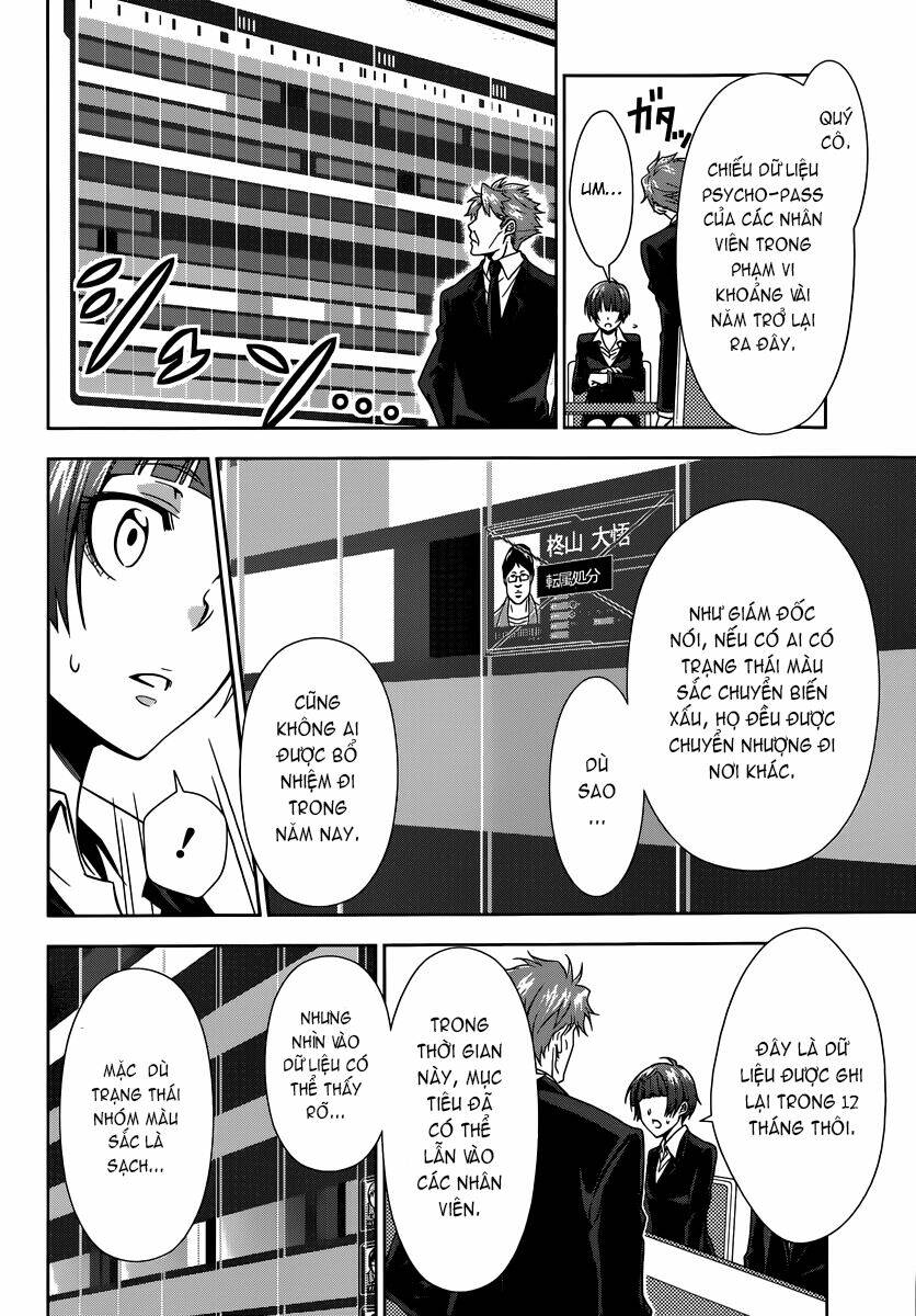 kanshikan tsunemori akane chapter 3 34