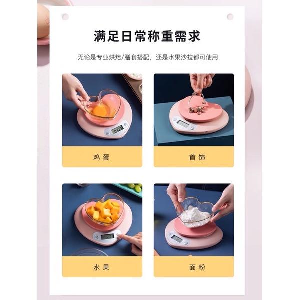 Cân tiểu li trái tim hồng siêu xinh 2021 - Cân điện tử tiểu ly nhà bếp làm bánh siêu chính xác TẶNG KÈM PIN