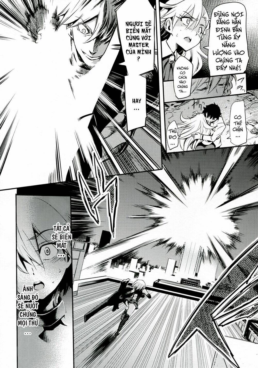 fate/grand order one shot collections chapter 1 44