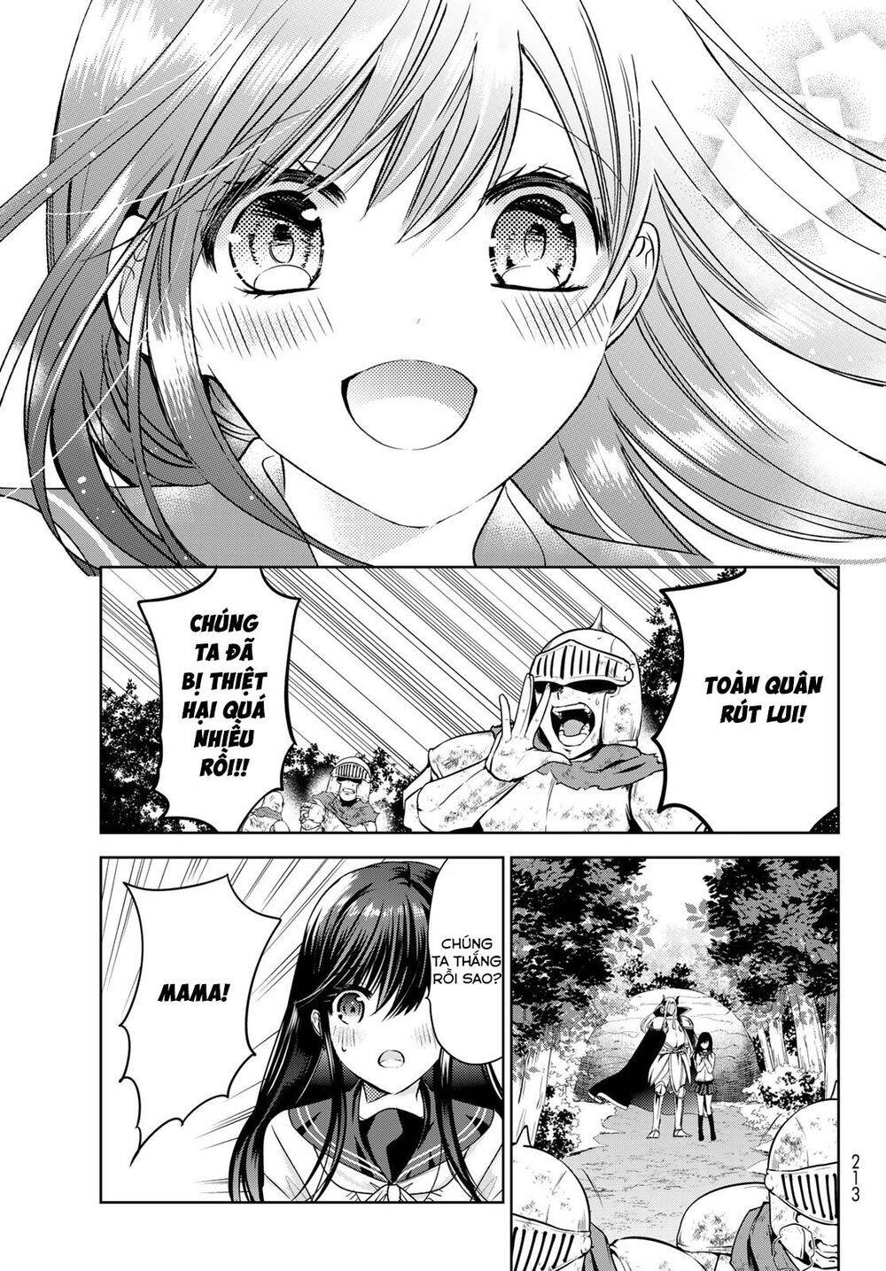 i became the mother of the strongest demon lord’s 10 children in another world chapter 13.2 17