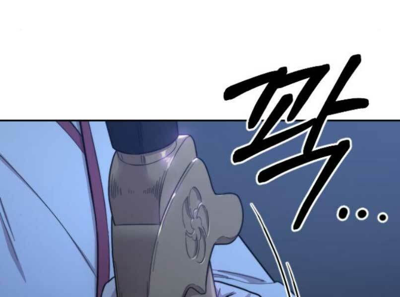 Hoa Sơn Tái Xuất chapter 46.5 137