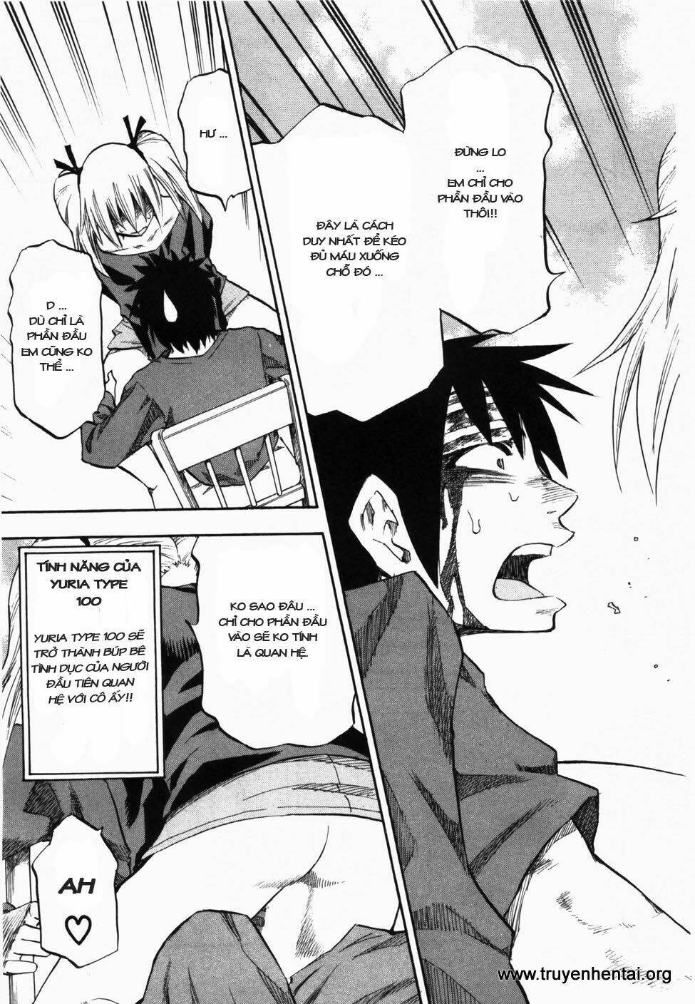 yuria 100 shiki chapter 25 25