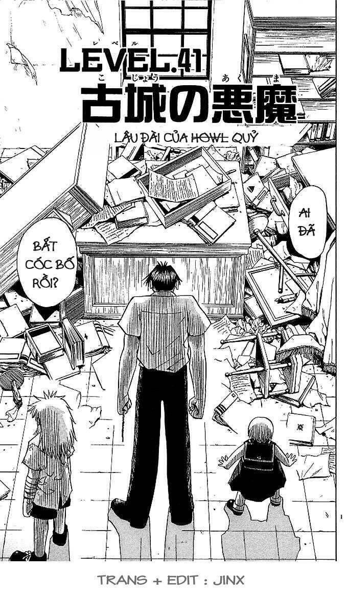 konjiki no gash!! chapter 41 2