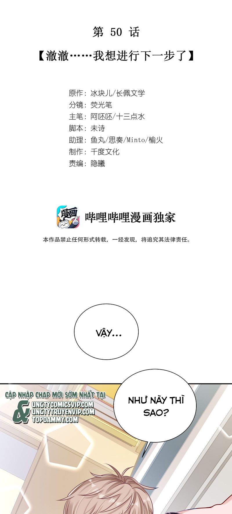 để ý tôi chút nào chapter 51 1