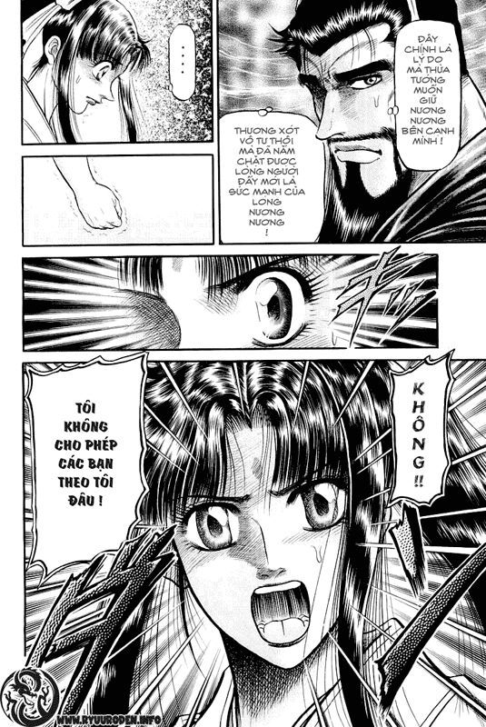 chú bé rồng - ryuuroden chapter 35 30