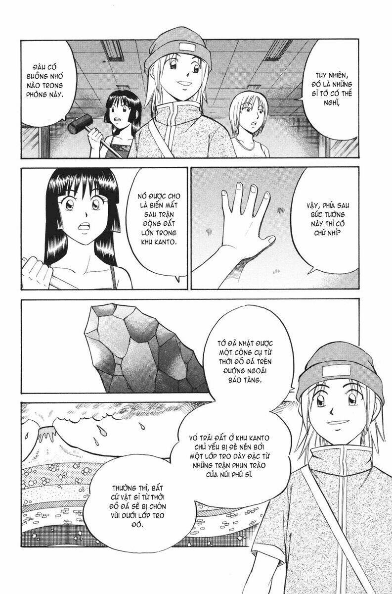 c.m.b. chapter 2.3 17