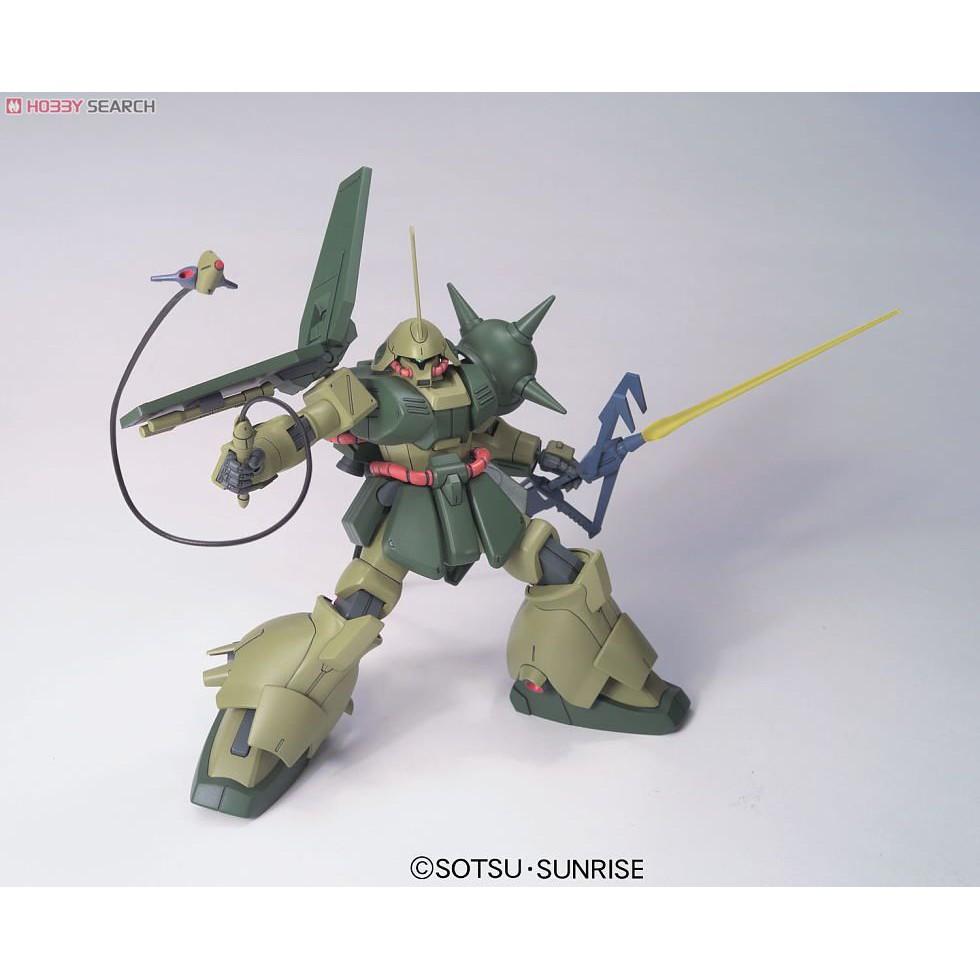 Mô hình lắp ráp HG UC MARASAI Bandai - Hàng chính hãng