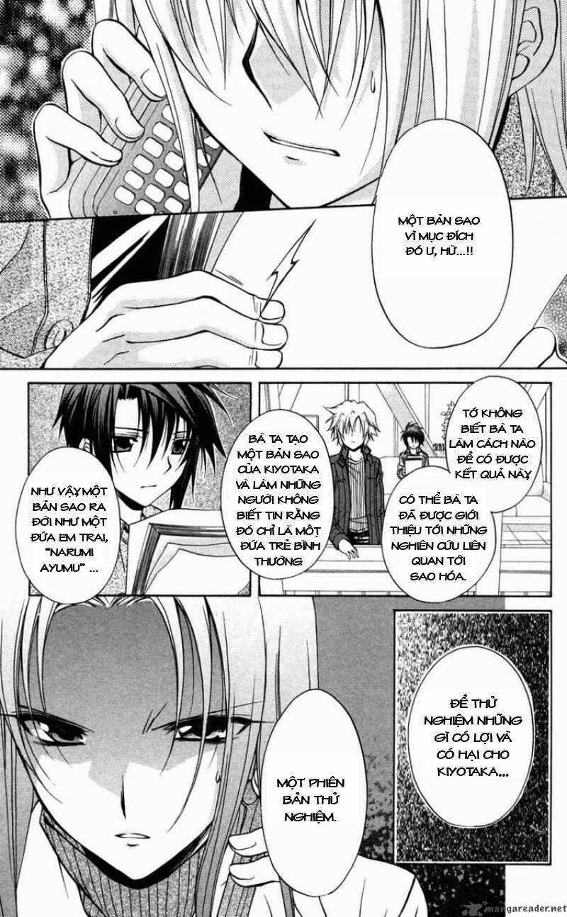 spiral: suiri no kizuna chapter 70 6