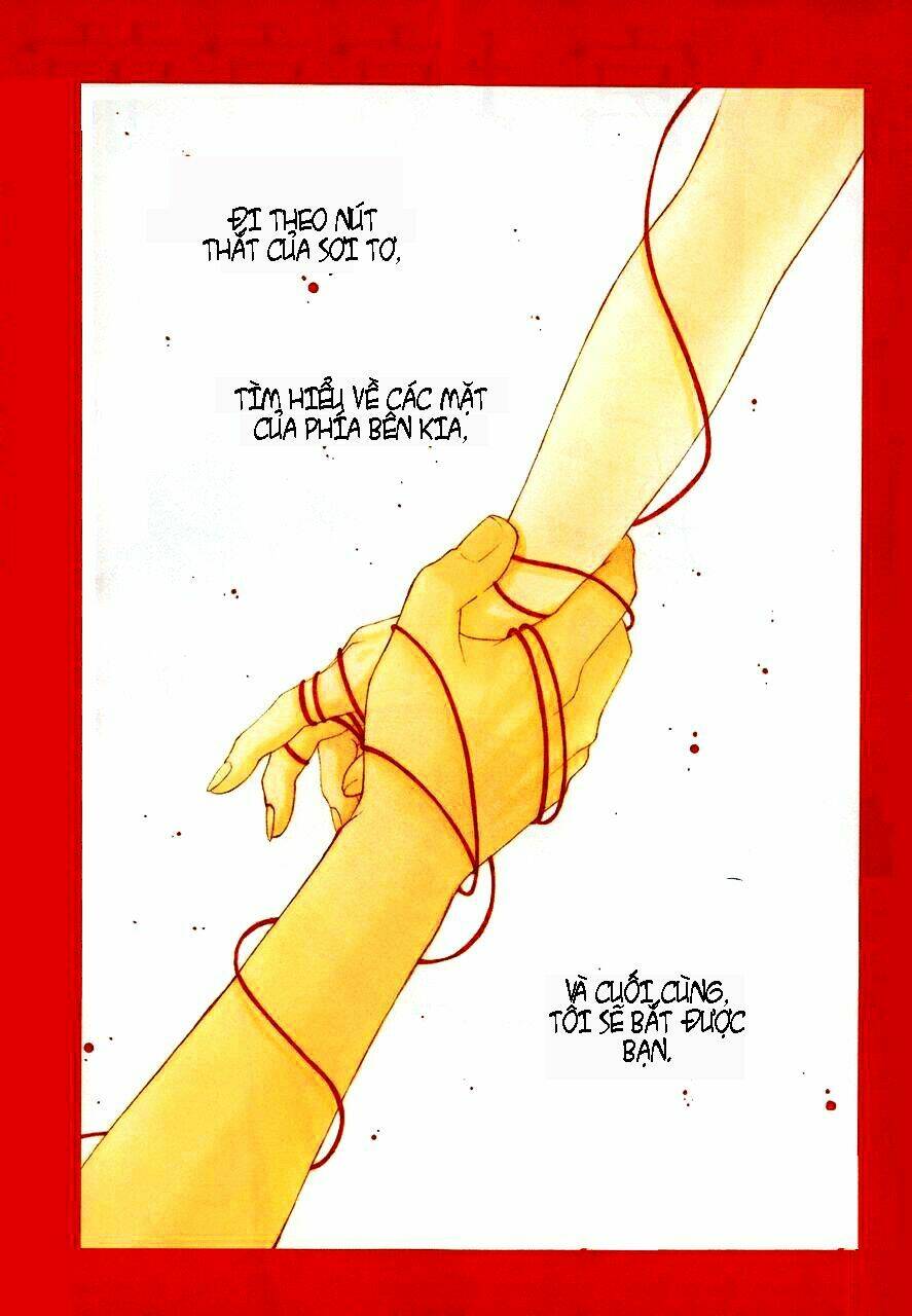 akaiito chapter 2.5 2