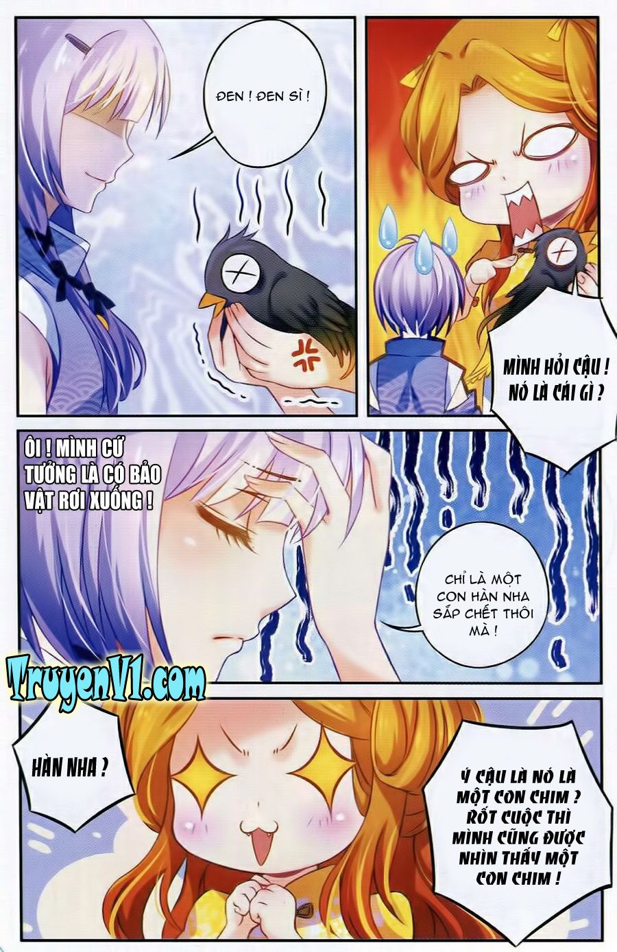 Hương Mật Trầm Trầm chapter 1 - Trang 11