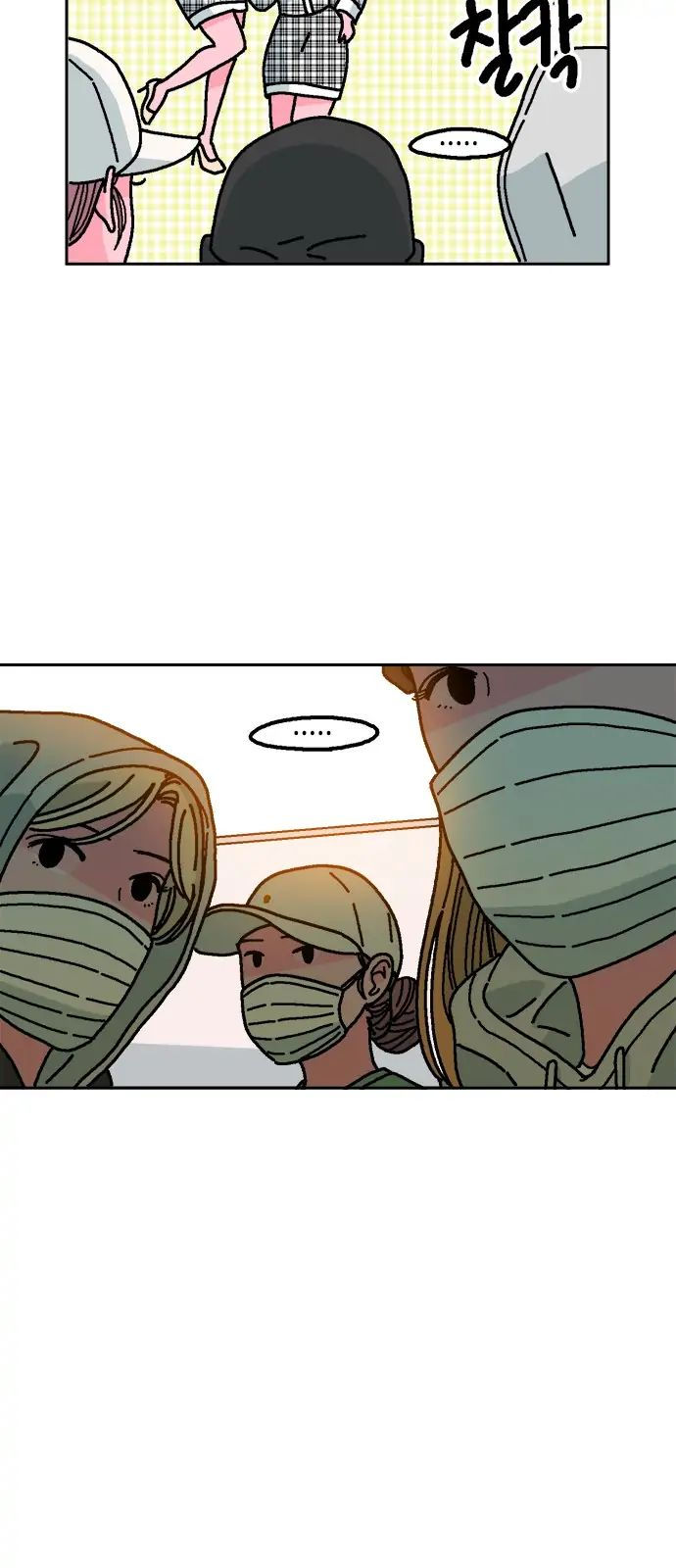 chỉ một miếng thôi! chapter 3.1 12