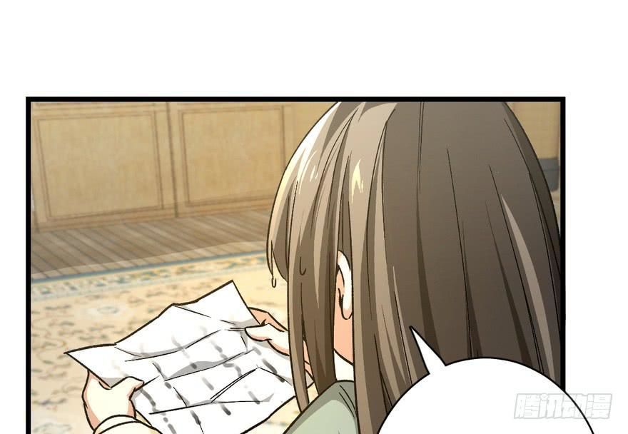 quẻ phi thiên hạ chapter 8 75