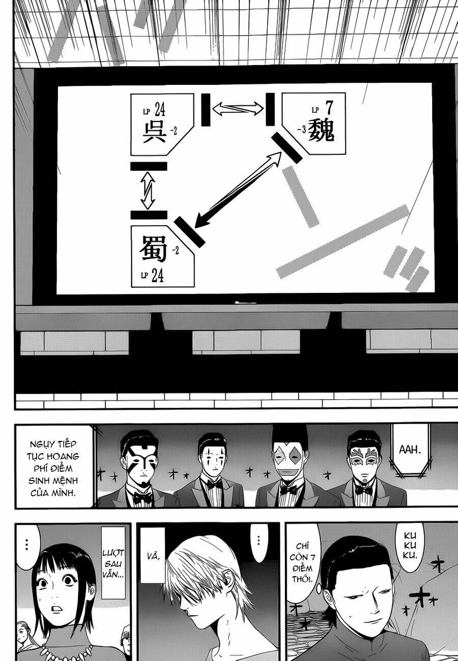 liar game chapter 196 14